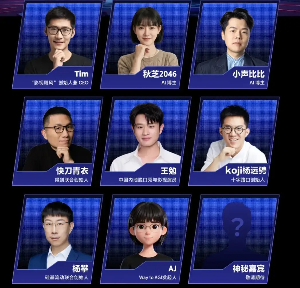 OpenClaw 飞书官方插件上线，额度上调到每月 100 万次